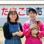 第80回　さかもと養鶏　阪本雅さん　阪本未優さん