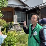 第84回-Part2　五條市観光ボランティアの会　会長　内倉保さん